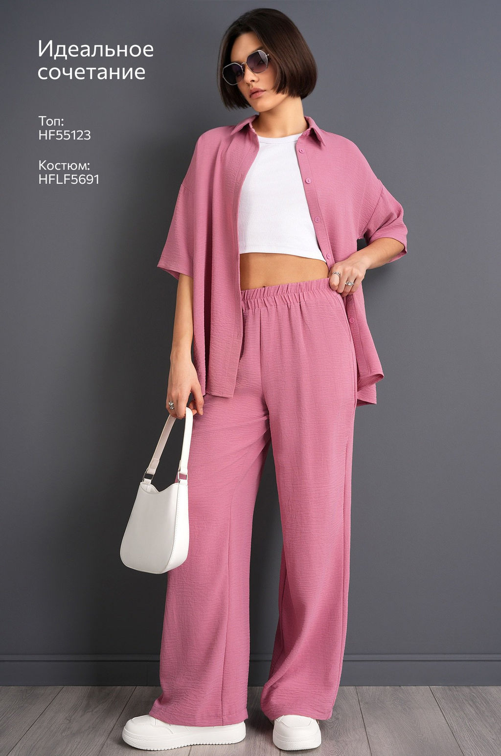 Женский летний костюм оверсайз из ткани-жатка Happyfox  фото 12