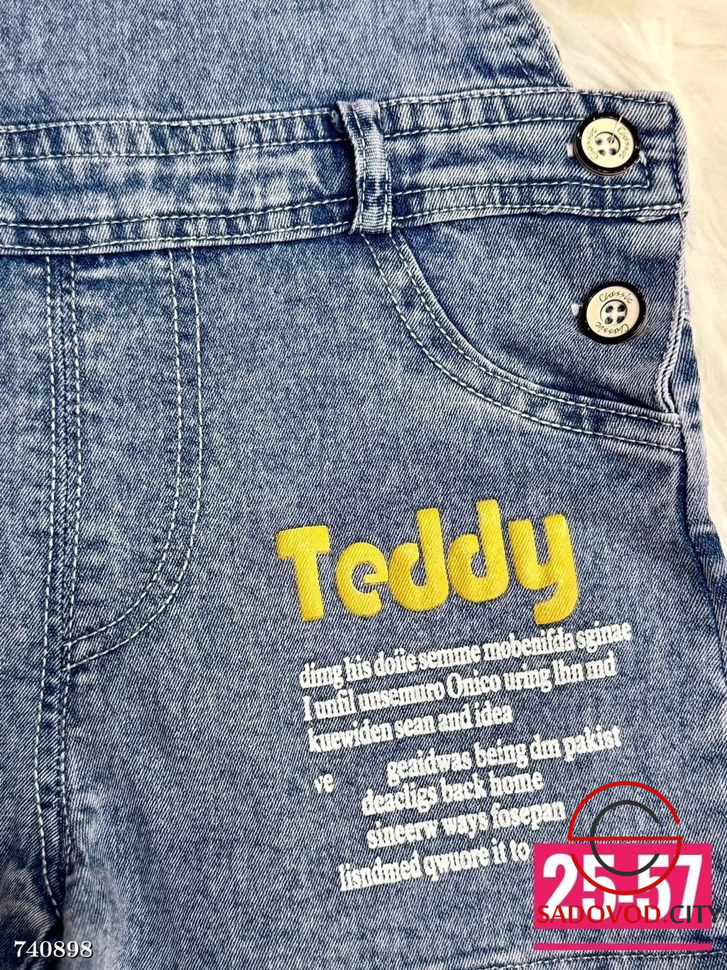 Детский джинсовый комбинезон - Bruno фото 3