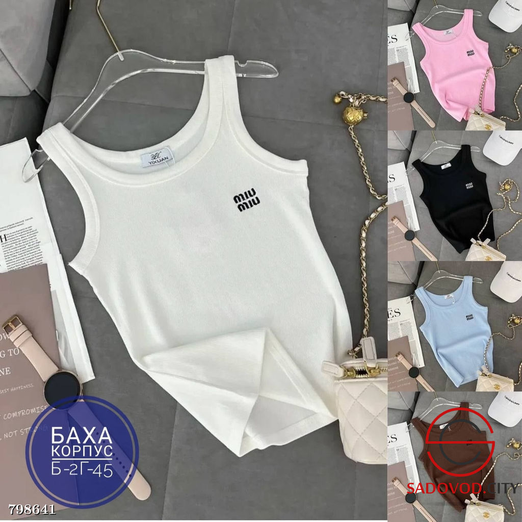 майка женская с логотипом