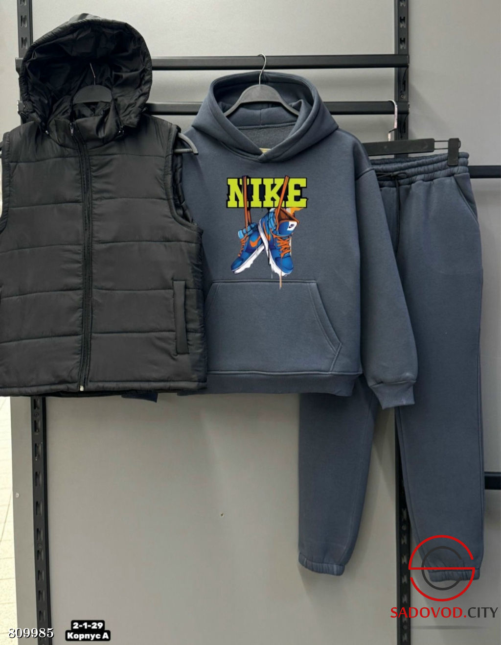 Костюм тройка, трехнитка - Bruno фото 9