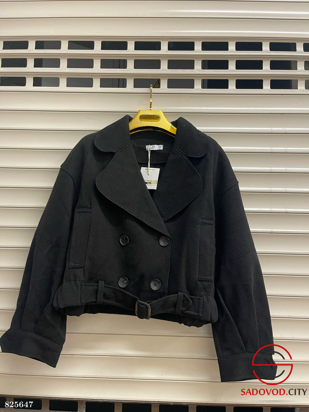 Куртка женская весенняя