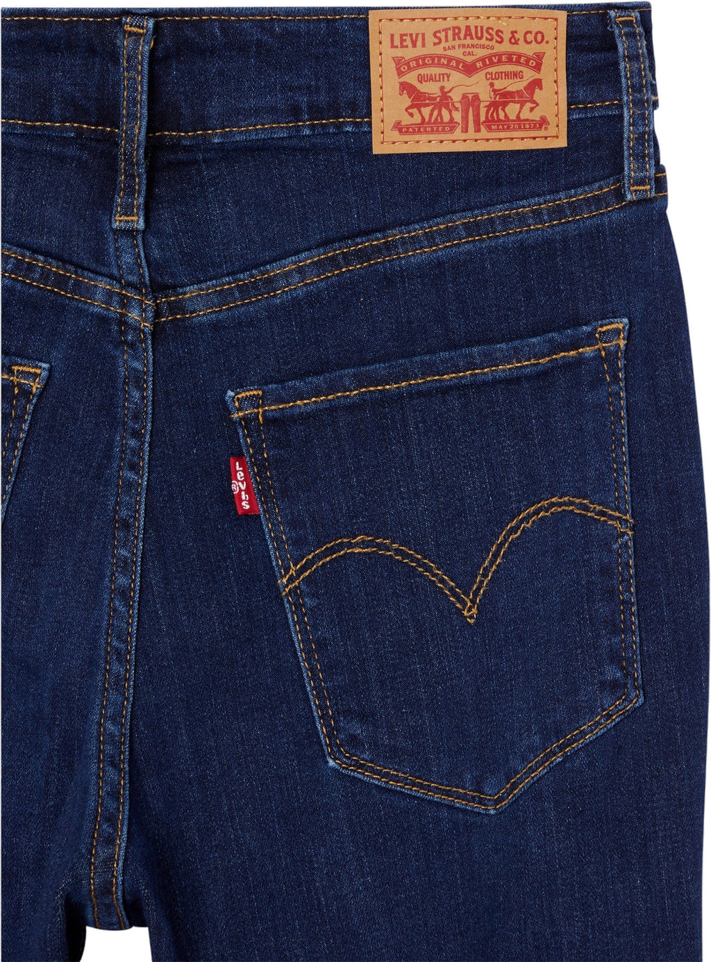 Джинсы женские