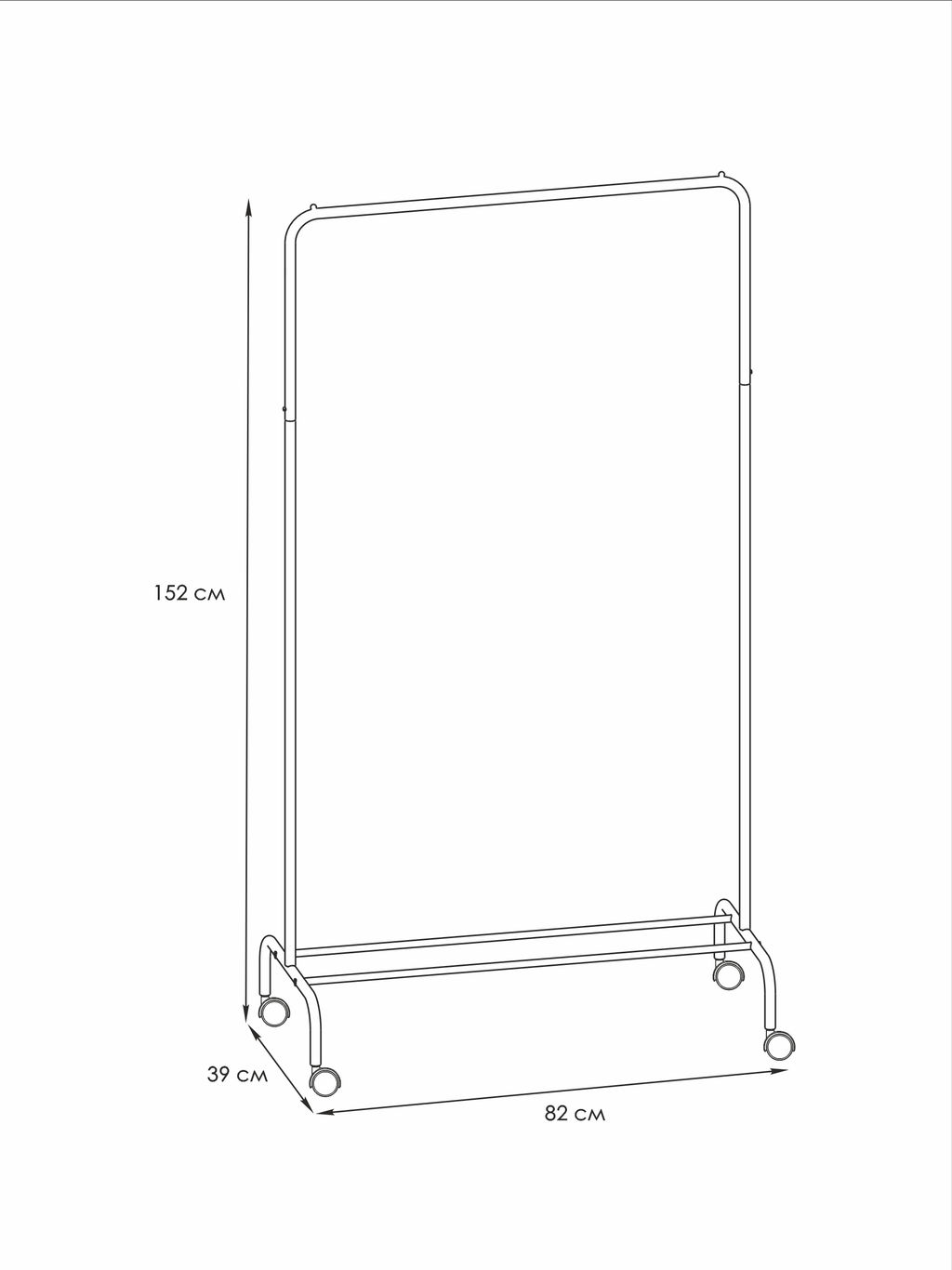 Вешалка гардеробная "Радуга 2", арт. ВНП 299