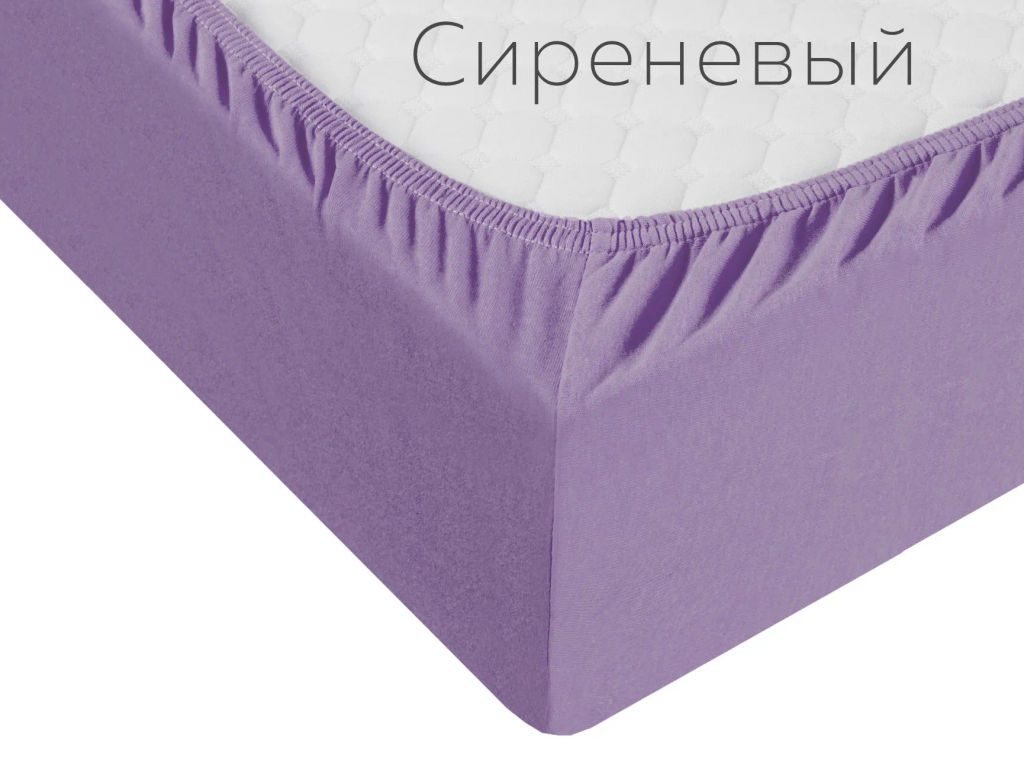 Простыня Adelis трикотажная на резинке