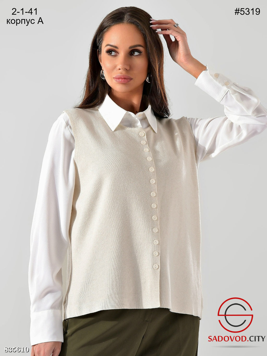 Жилет женский на пуговицах