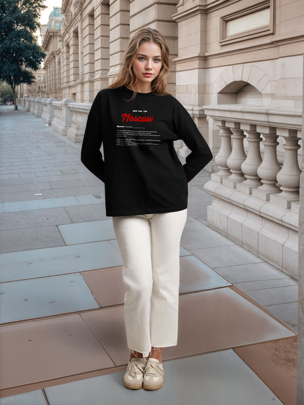Лонгслив женский Дом там где...Moscow - Yollochka фото 17