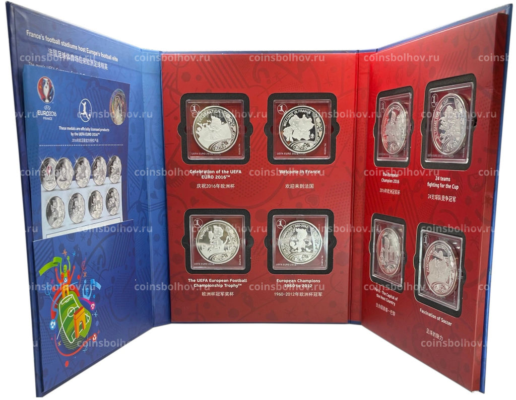 Набор из 8 медалей 2016 года Франция Чемпионат Европы по футболу UEFA EURO 2016