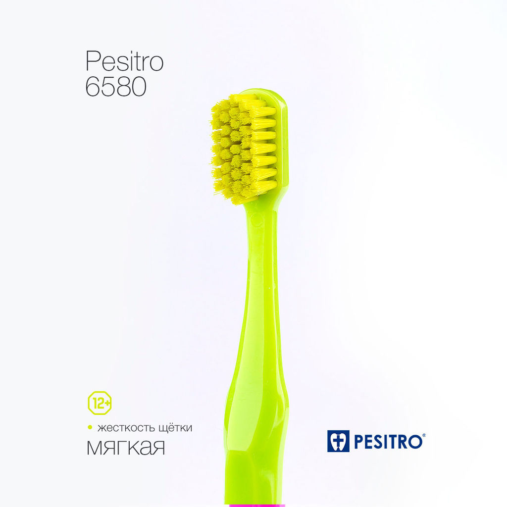 Зубная щетка Pesitro 6580 Ultra soft мягкая