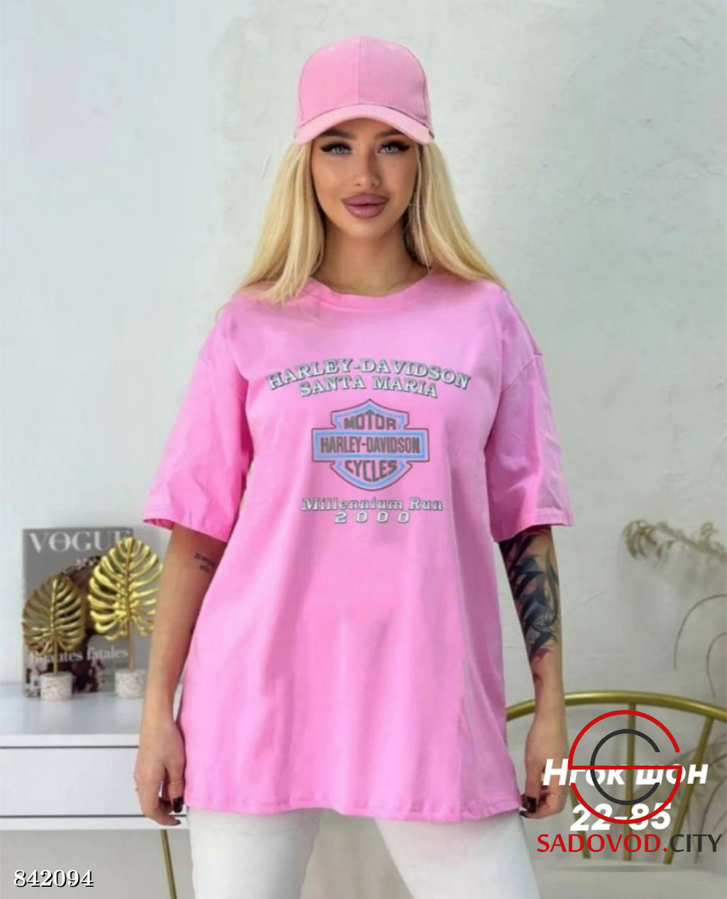 Футболка женская с рисунком