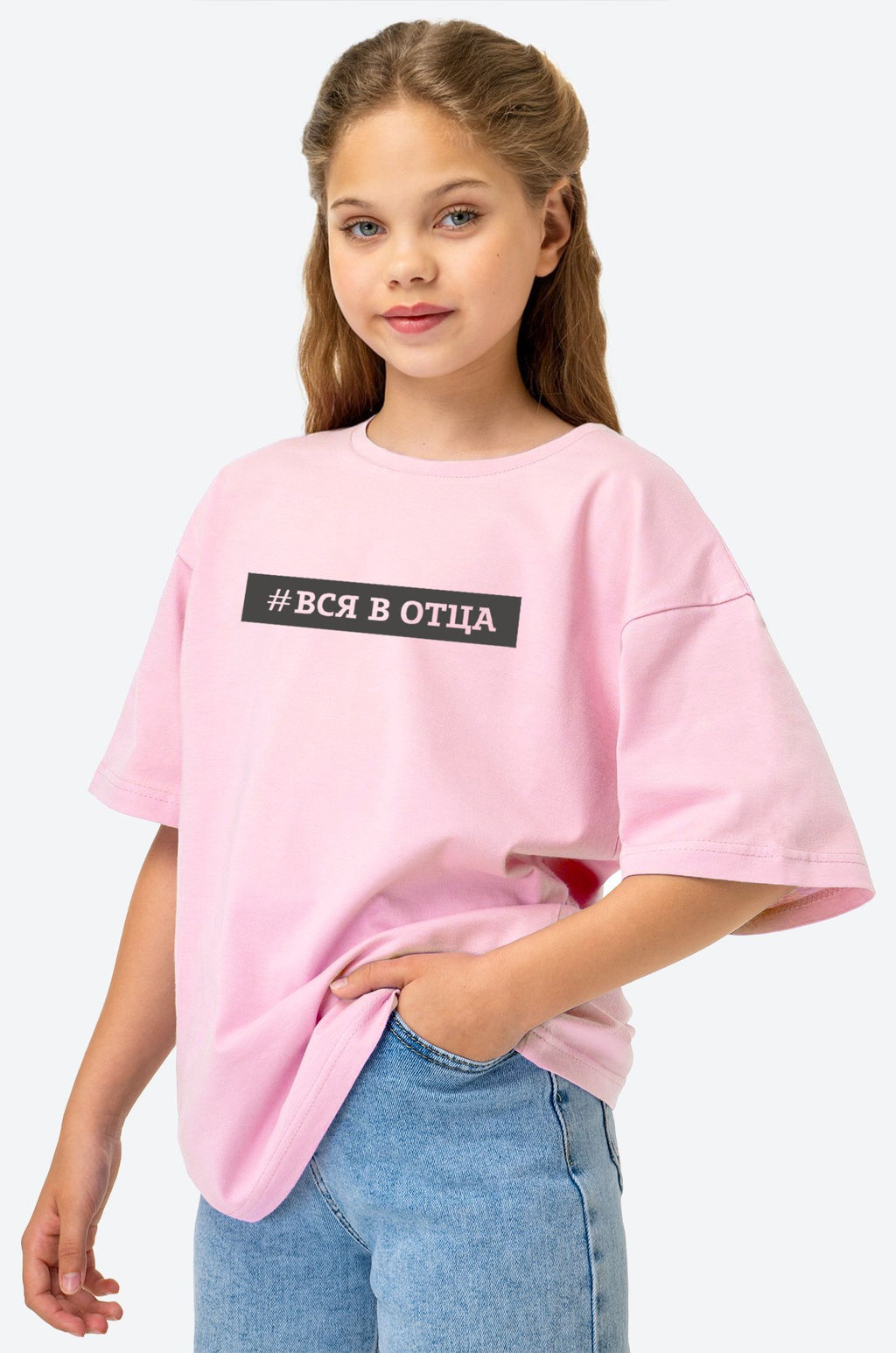 Футболка оверсайз для девочки Happyfox