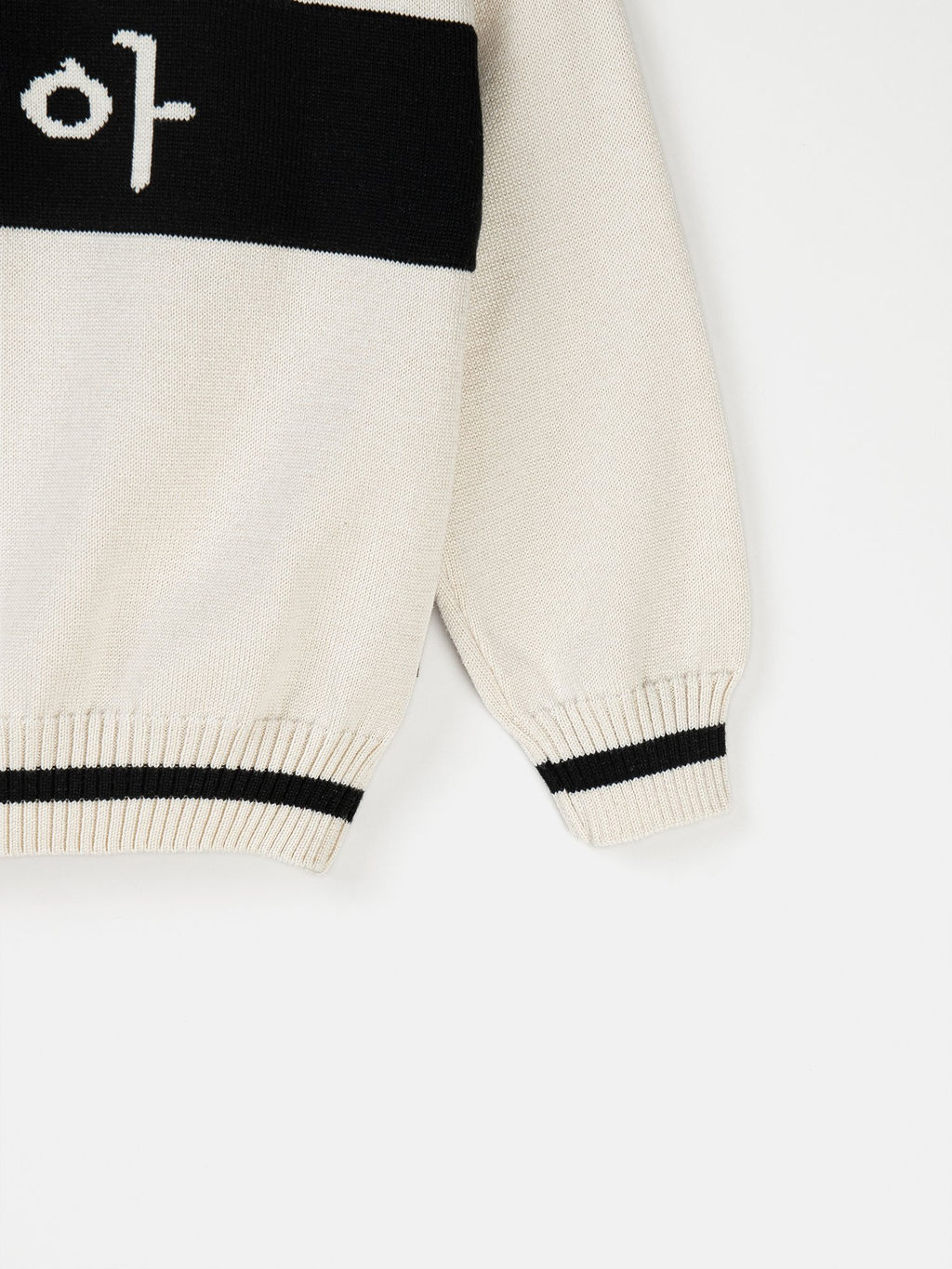 Джемпер вязаный Мне ок с принтом 7+ - Bungly фото 6