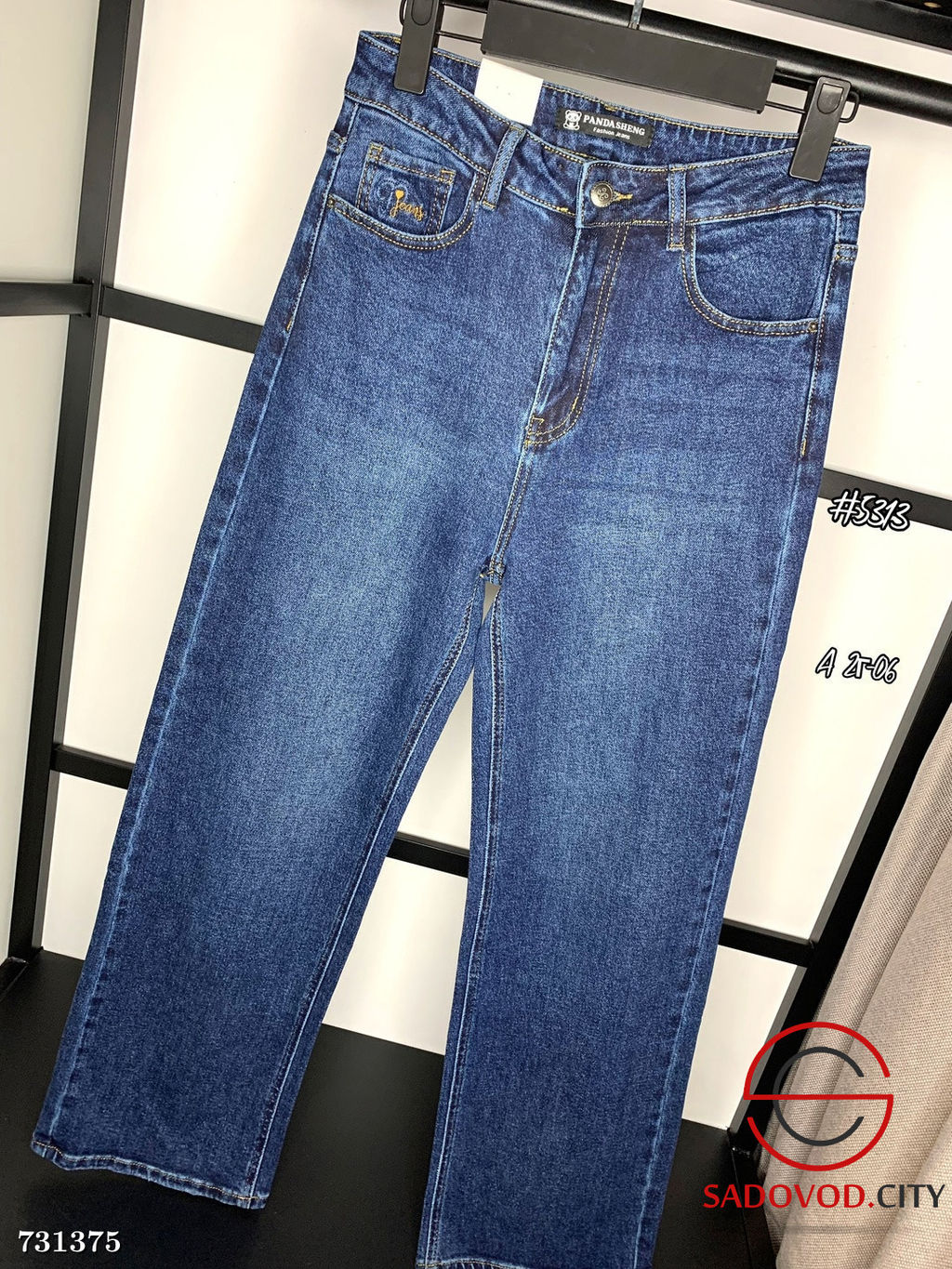 Женские прямые джинсы стрейч - Bruno фото 3