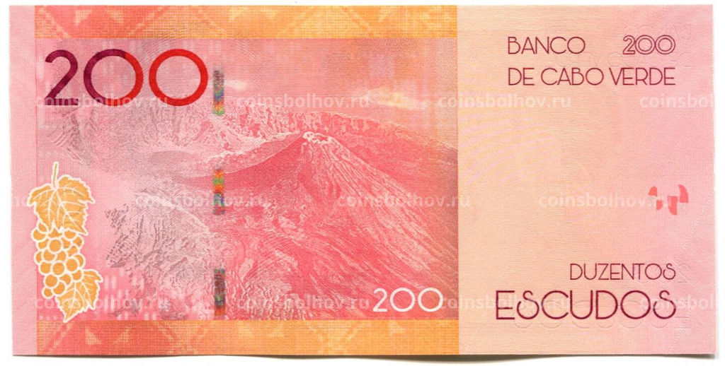 Банкнота 200 эскудо 2019 года Кабо-Верде