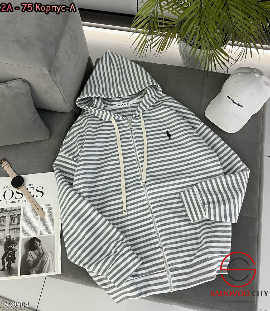 Толстовки в полоску на молнии - Bruno фото 4