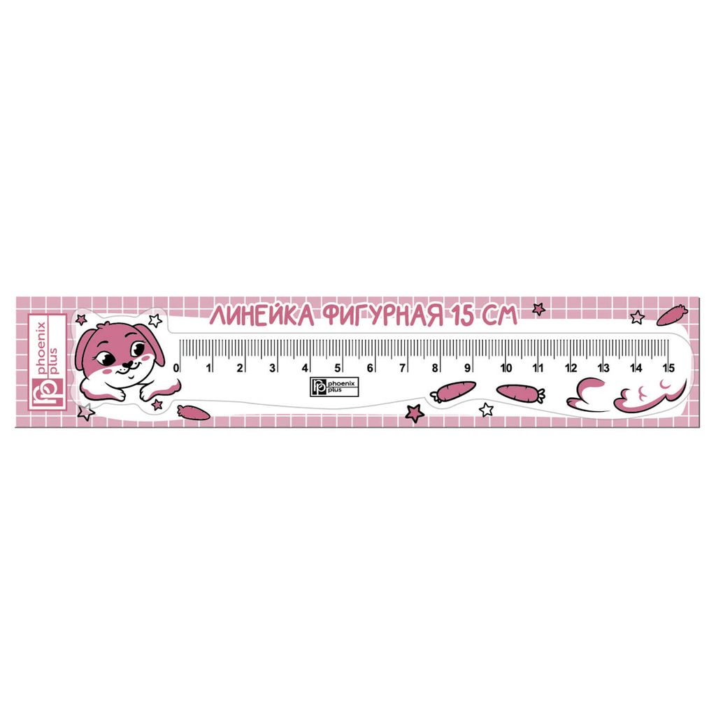 Цена за 2 шт. Линейка , арт.59966/ 500 КРОЛИК - Феникс+ фото 3