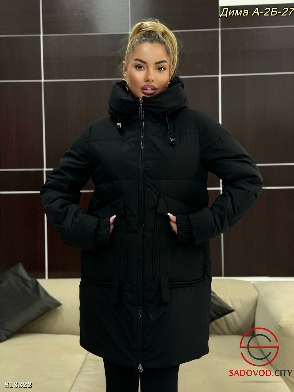 Куртка женская с капюшоном - Bruno фото 4