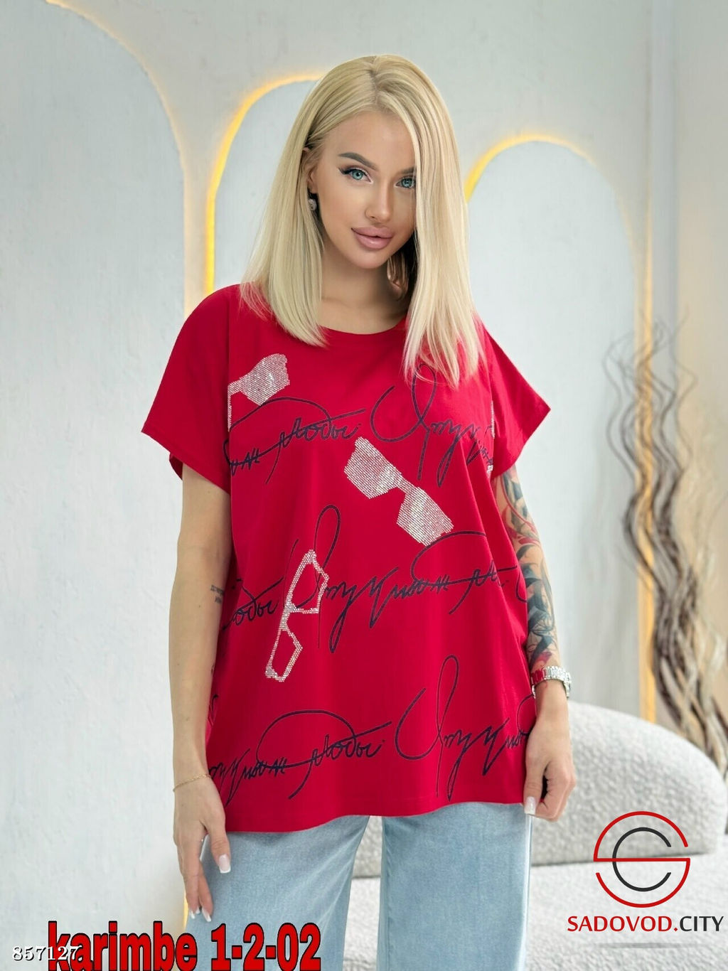 Футболка женская с принтом - Fiona фото 7