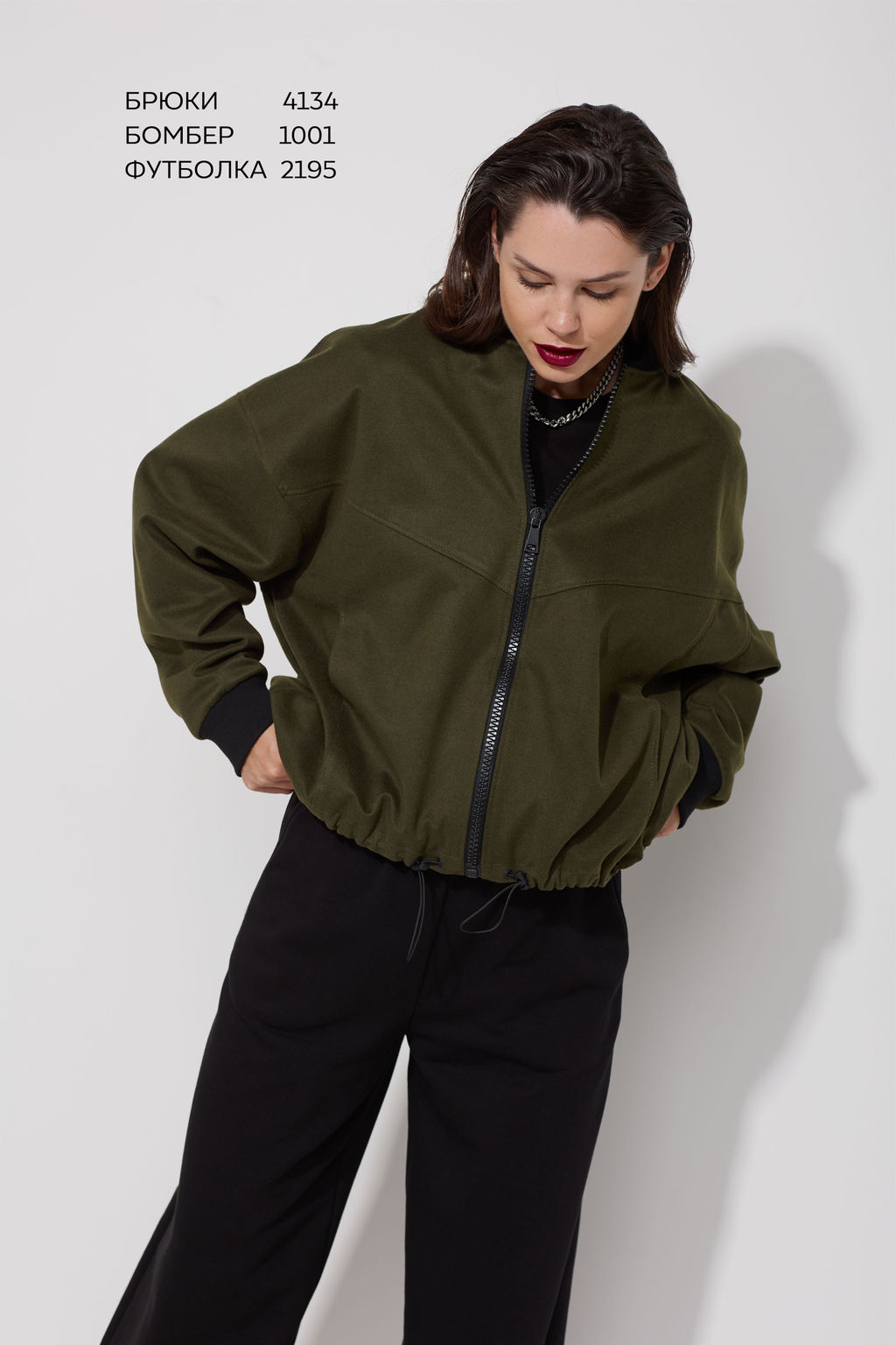 Бомбер 1001 - MG Wear фото 3