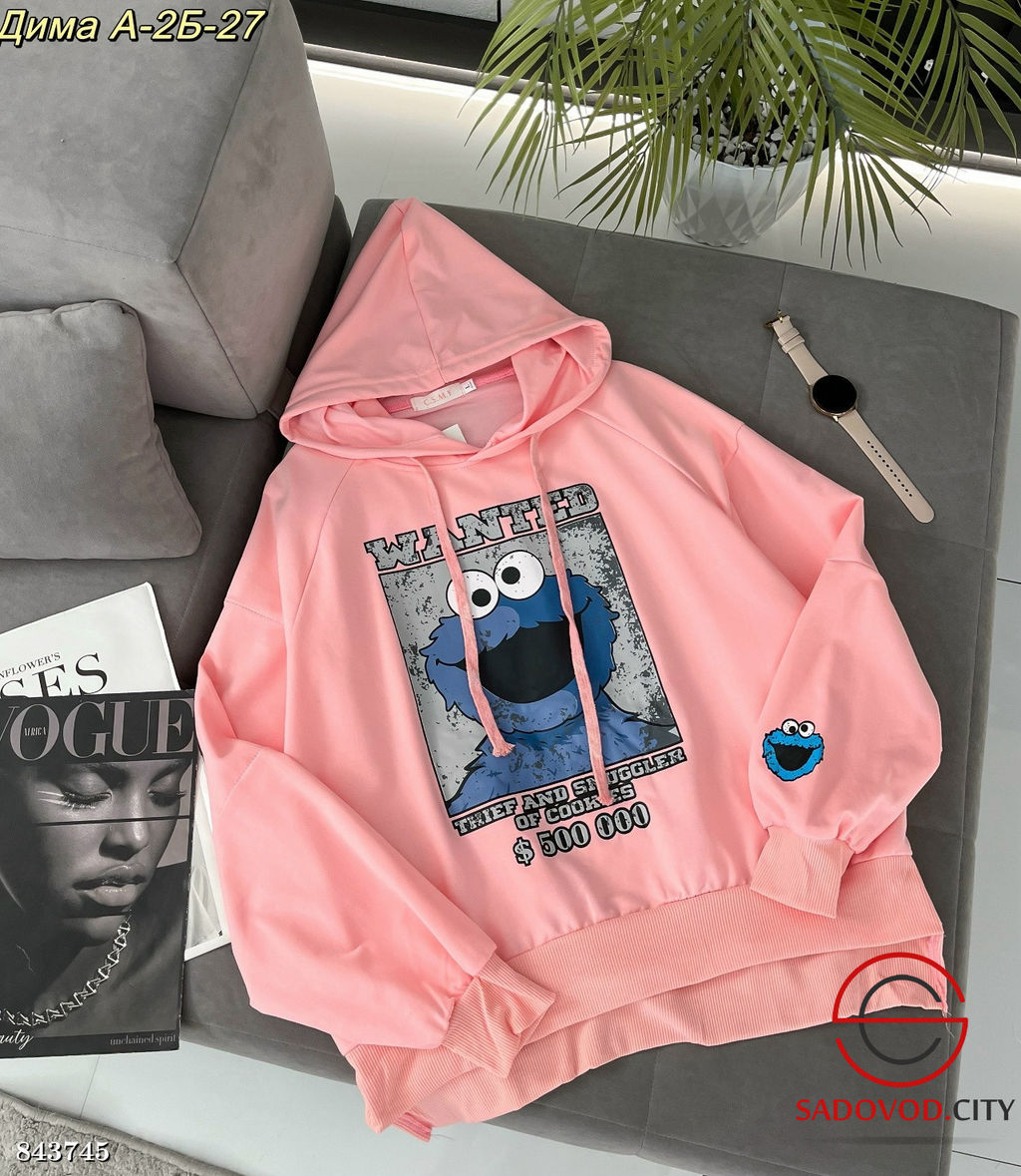 Кофта женская с капюшоном