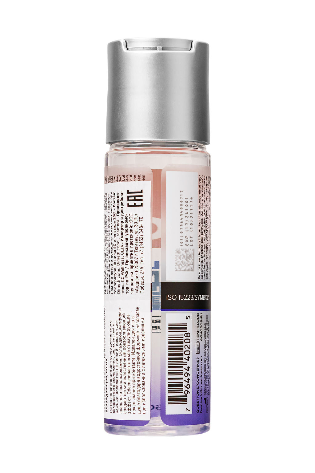 Анальный лубрикант на силиконовой основе JO Premium COOLING, охлаждающий, 60 мл