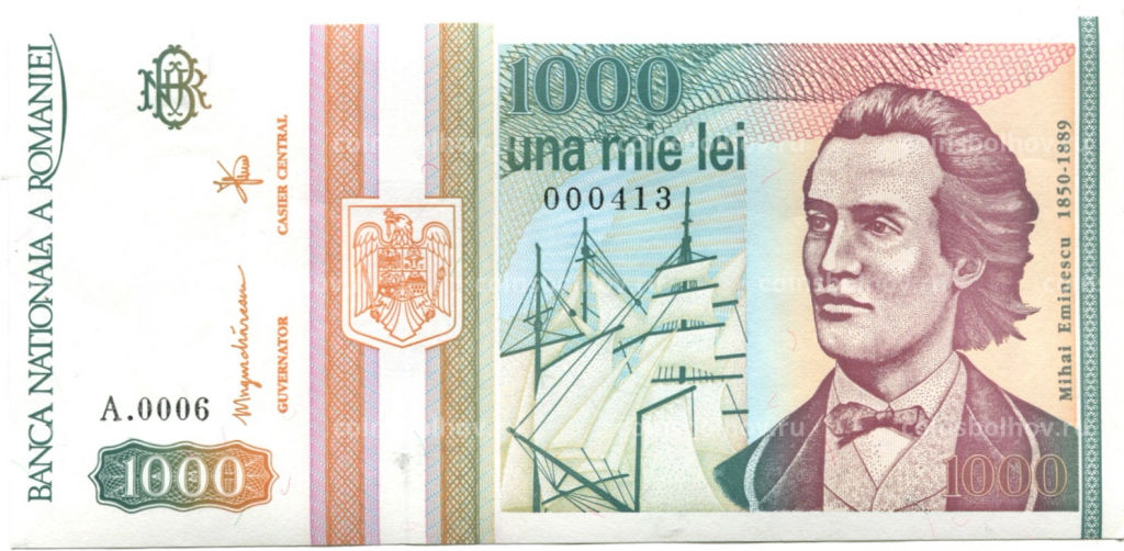 Банкнота 1000 лей 1993 года Румыния