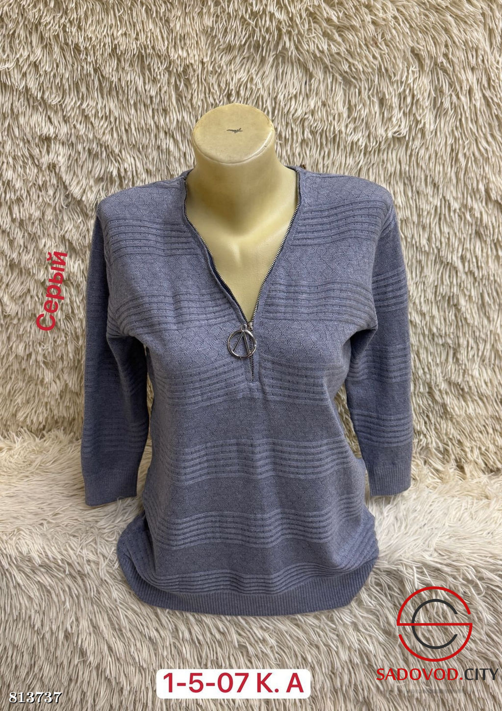 Свитер женски на полузамке - Bruno фото 8