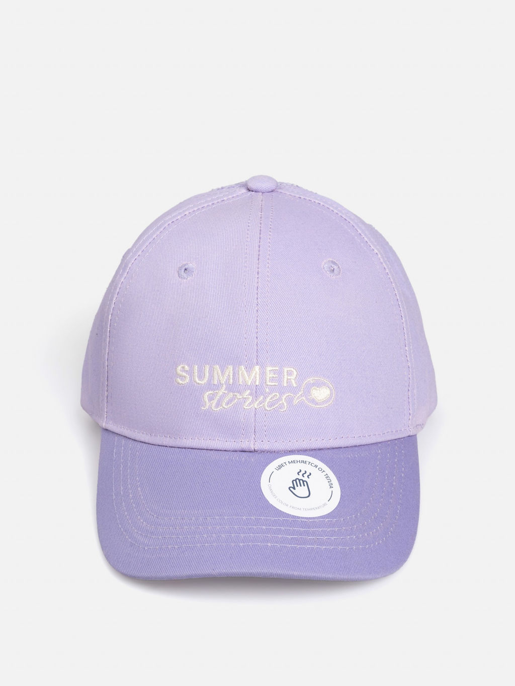 ACOOLA / Кепка детская Nami разноцветный  фото 2