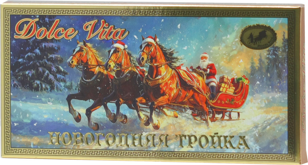 Dolche Vita. Новый год. Шоколад Новогодняя тройка 100 гр. карт.упаковка