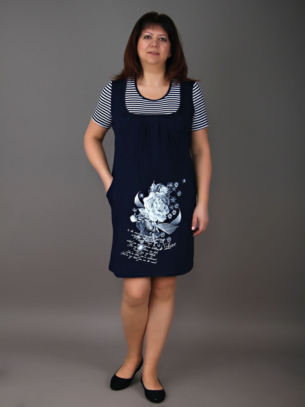 Платье Лейла полоска