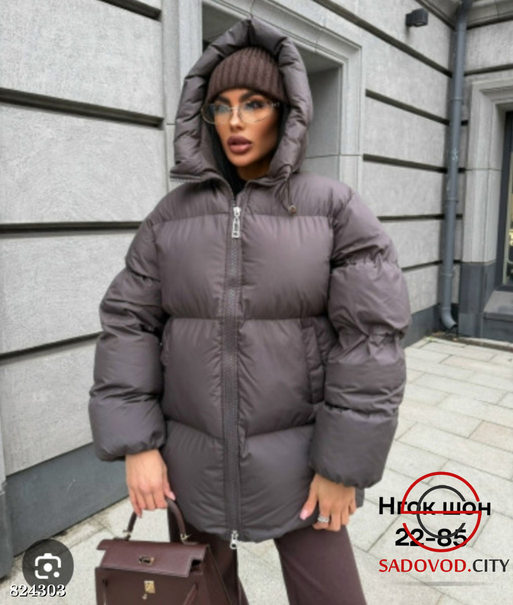 Куртка зимняя с капюшоном
