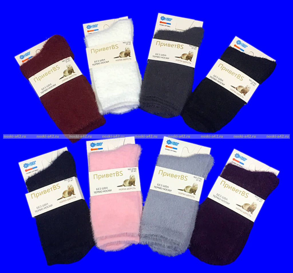 Цена за 10 пар. Термоноски женские ангора НОРКА ШЕРСТЬ высокие однотонные арт. 2781