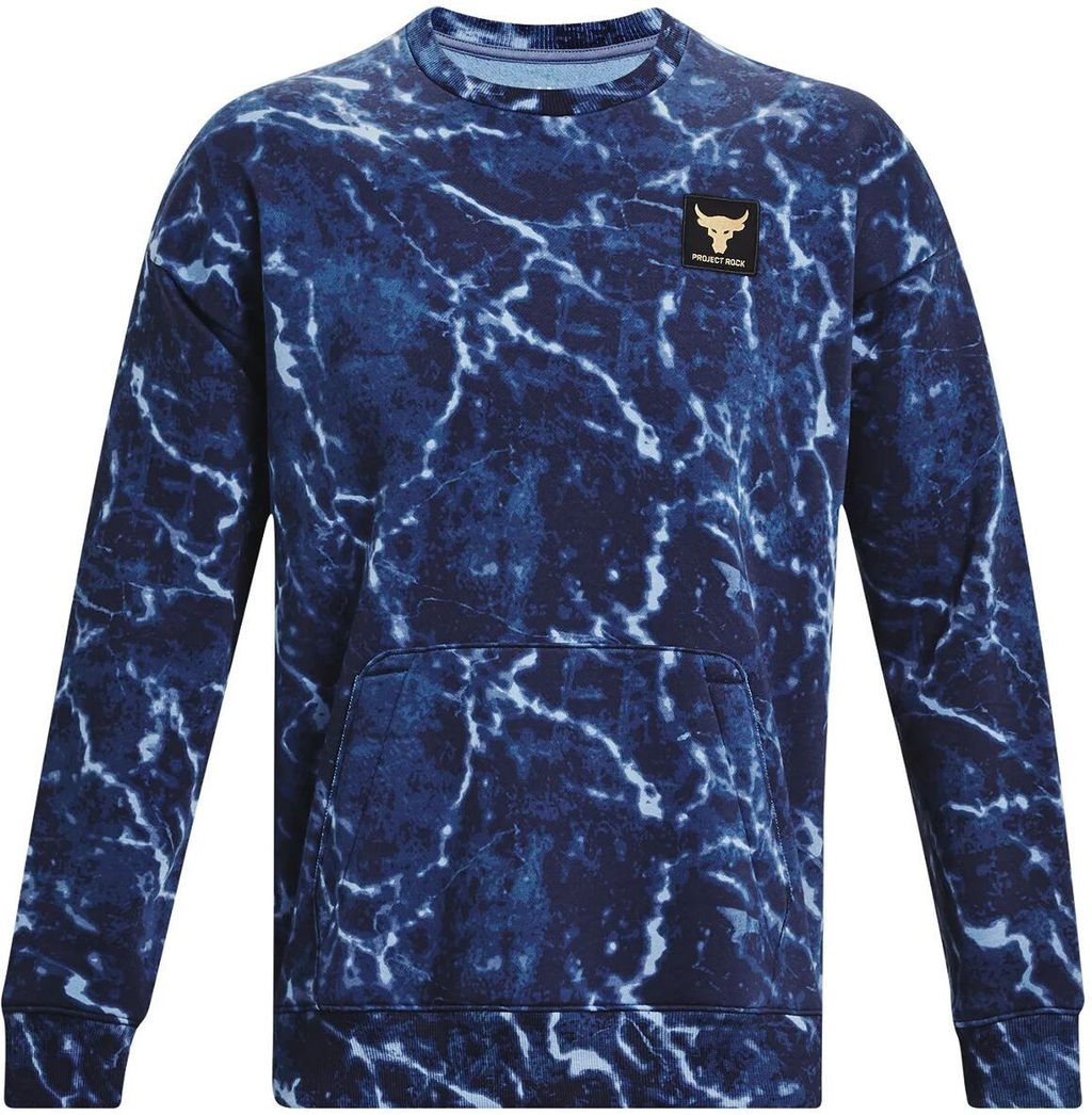 Джемпер мужской