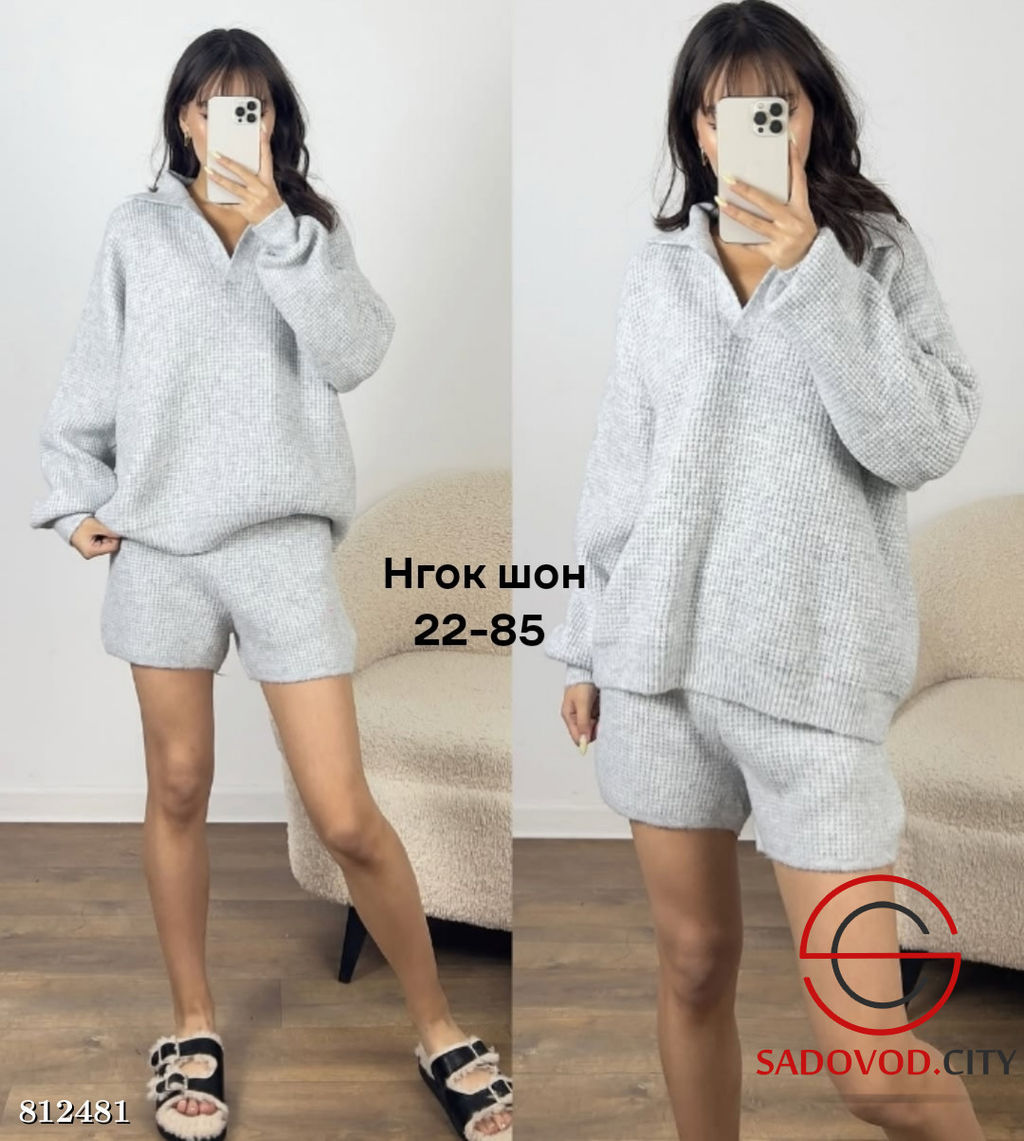 Костюм женский кофта и шорты - Bruno фото 3