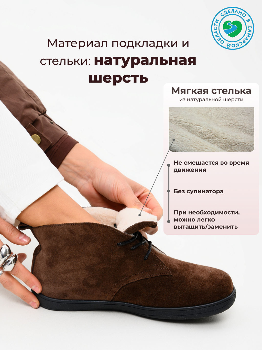 Ботинки босоногие замшевые 208.NATAbl.Коричневая замша/байка - Edart фото 4