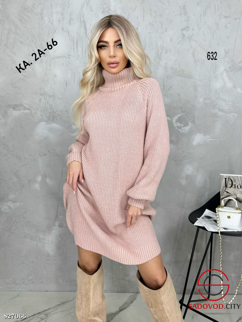 Туника женская из шерсти