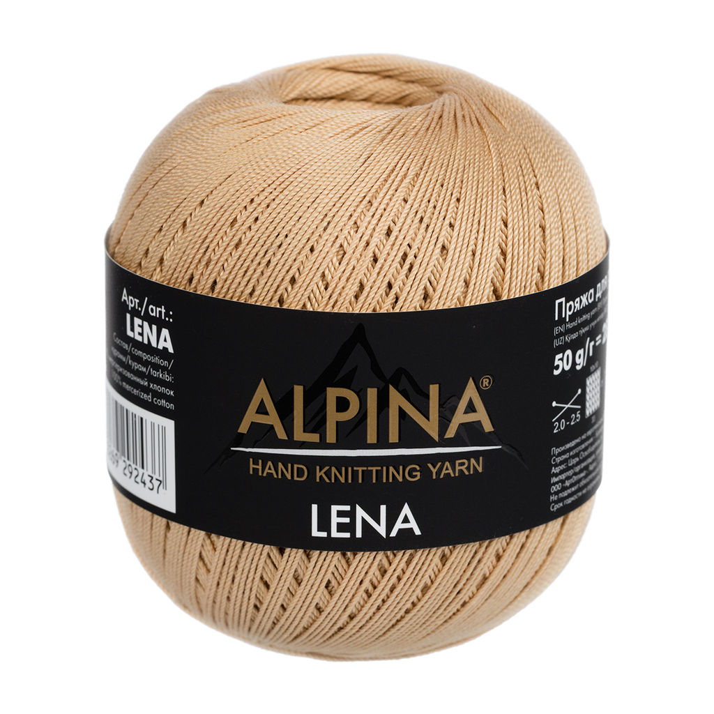 Пряжа ALPINA LENA 100% мерсеризованный хлопок 10 шт. х 50 г 280 м  15 м