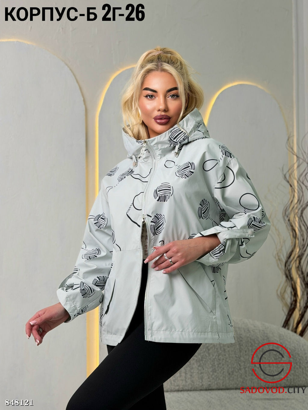 Ветровка женская с капюшоном - Bruno фото 5