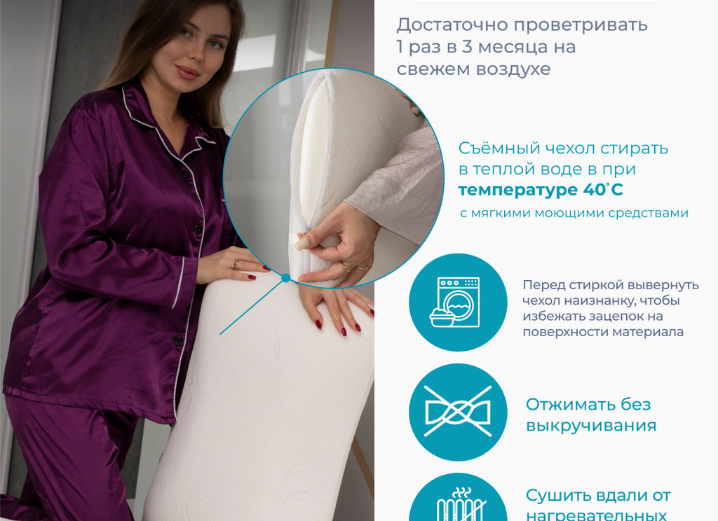 Подушка Асветида 50х70х14 Light с эффектом памяти(средней жесткости)