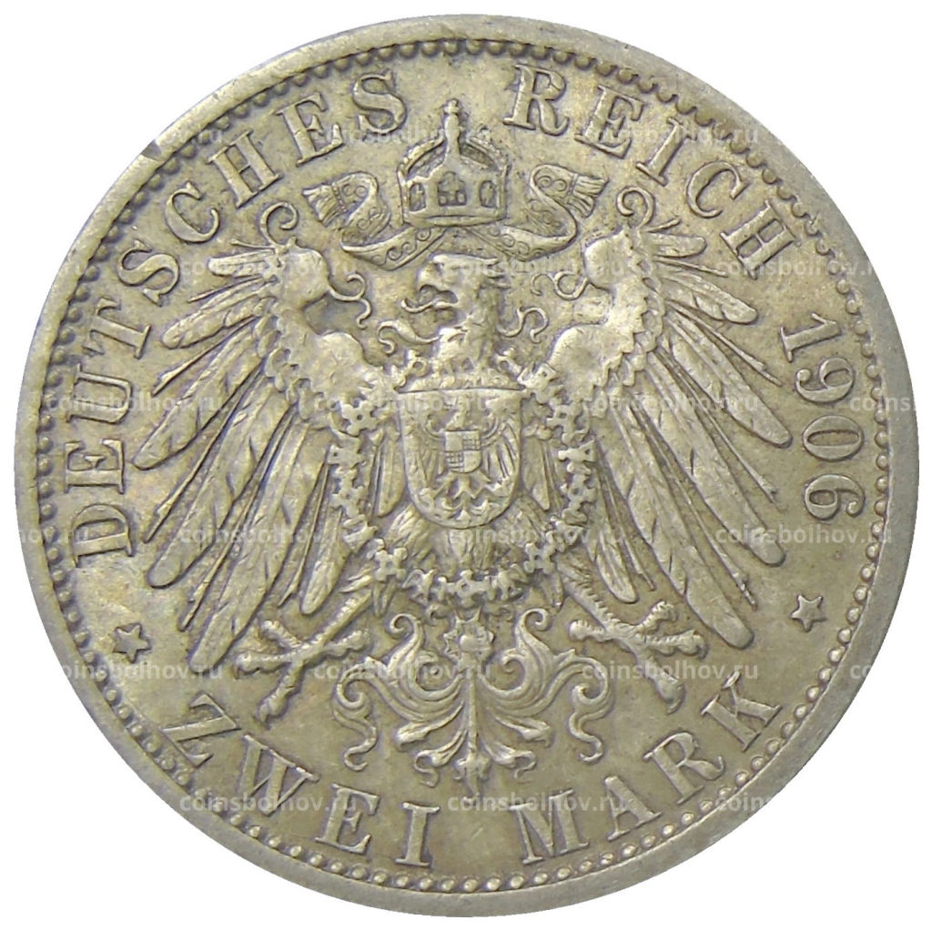 2 марки 1906 года A Германия (Пруссия)