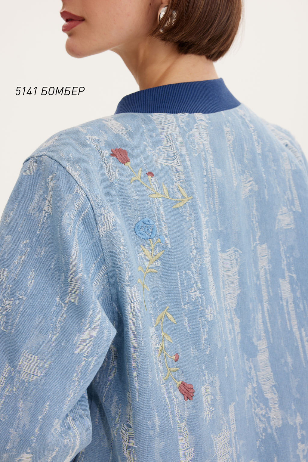 Бомбер 5141 - Niv niv fashion фото 4