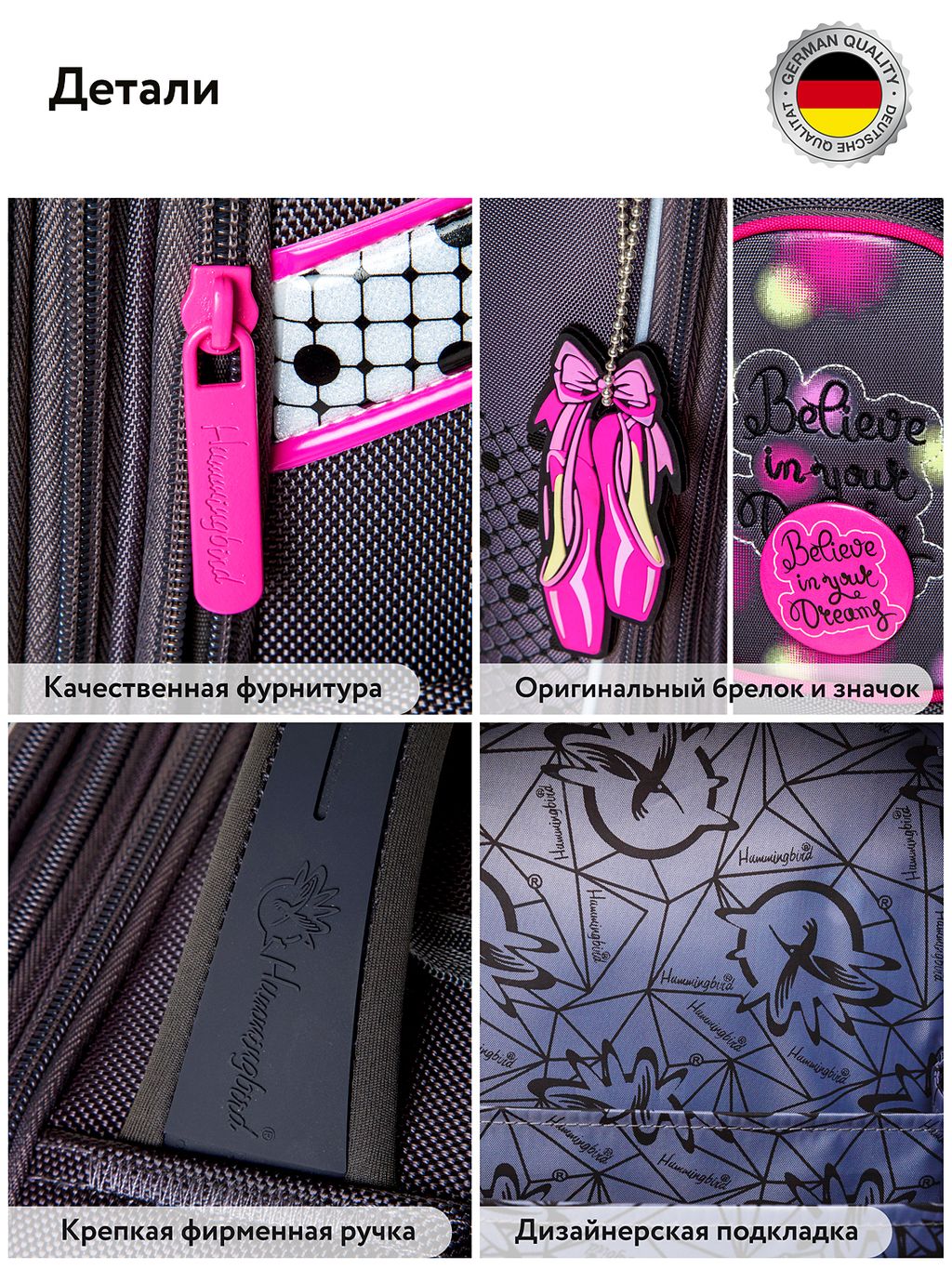 TK80 : Hummingbird  фото 8