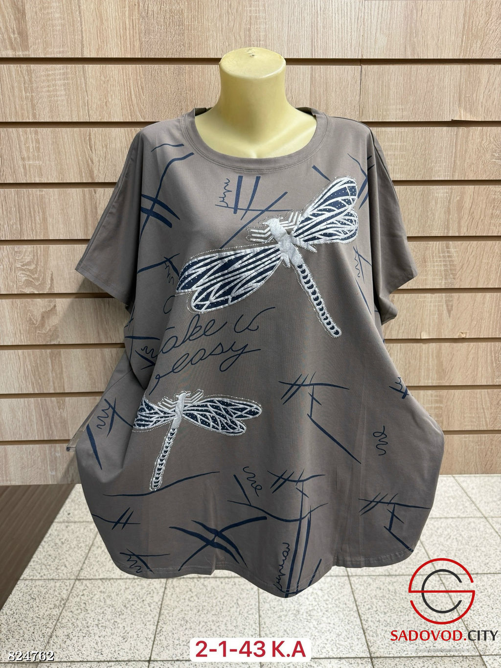 Футболка женская с рисунком