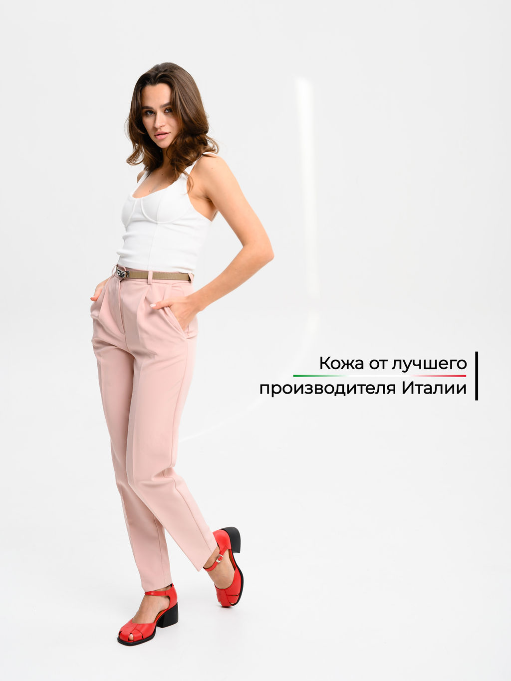 Босоножки EDART 5033.23663 bl. Красные