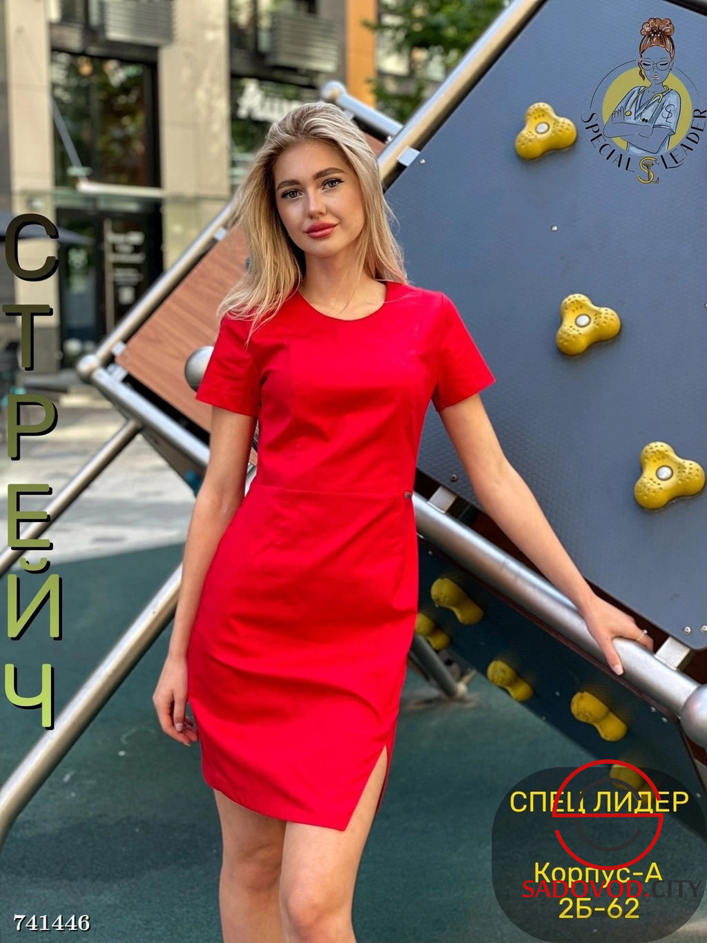 Женское медицинское платье - Bruno фото 7