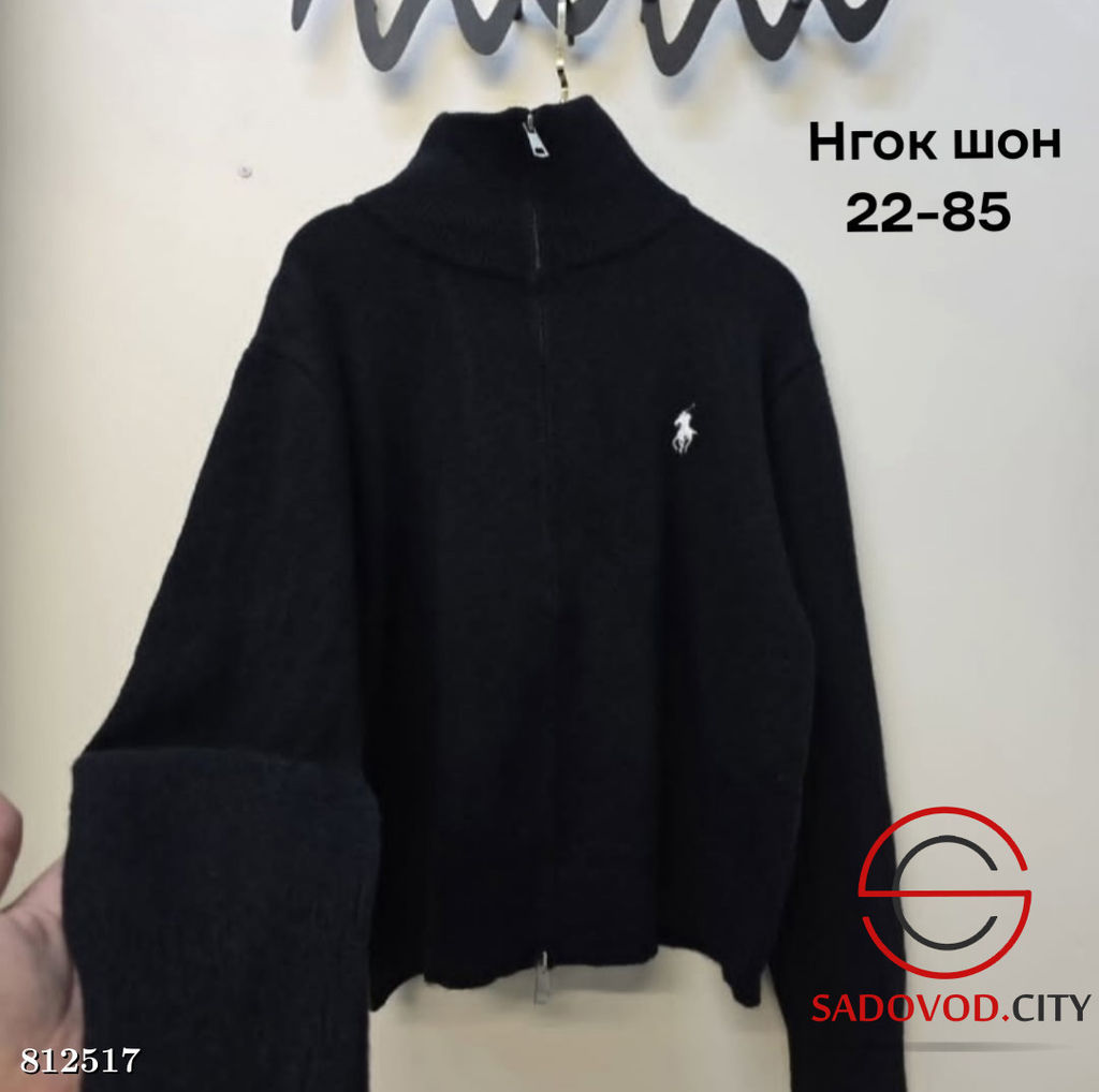 Кофта женская на молнии - Bruno фото 3