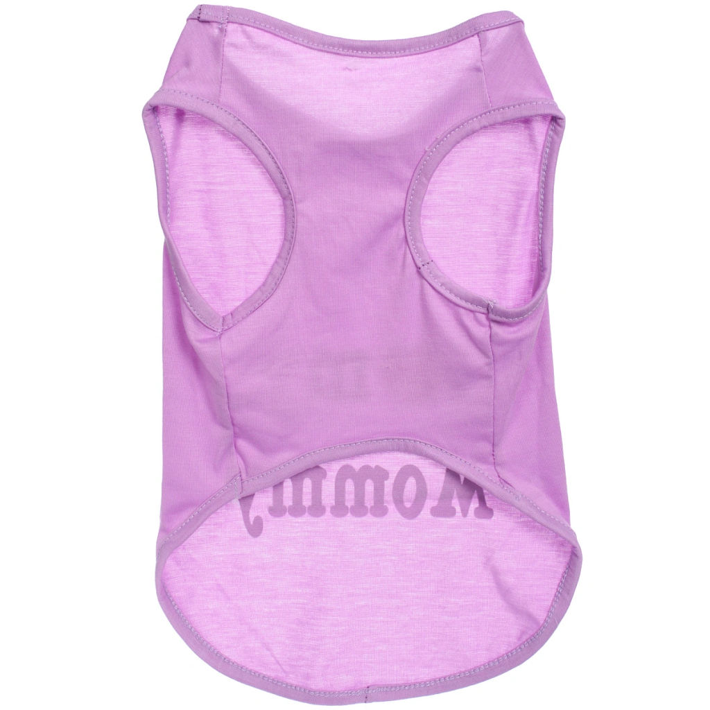 Цена за 2 шт. Майка для кошек и собак мелких пород "Бонита на стиле", размер L (обхват шеи 32, длина спинки 34см, объем груди 45см, от 7 до 9кг)