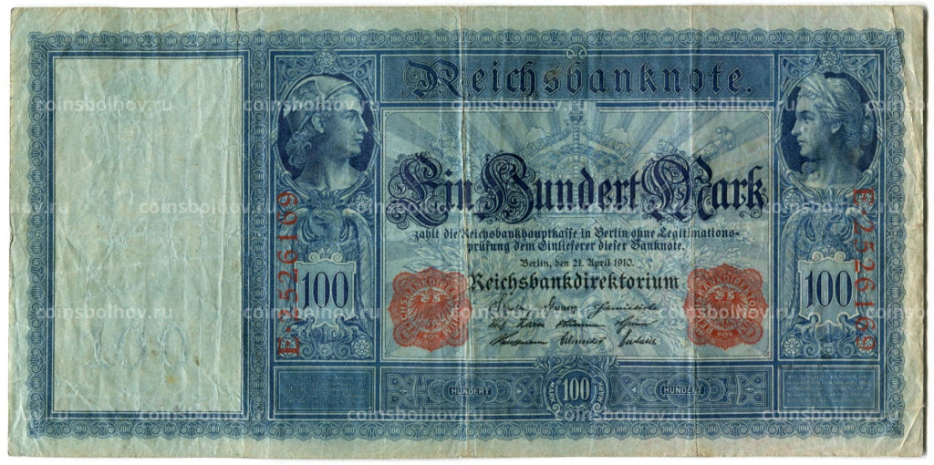 Банкнота 100 марок 1910 года Германия
