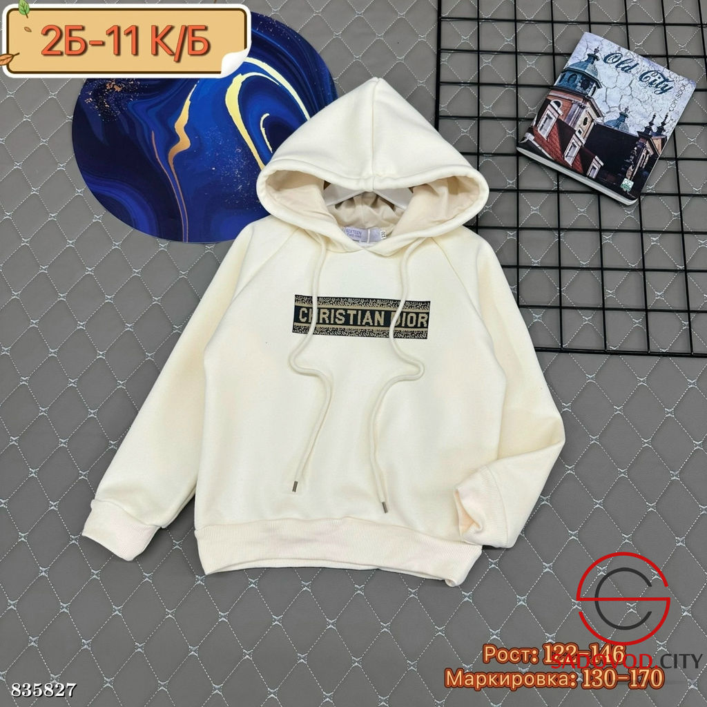 Кофта для девочки с капюшоном