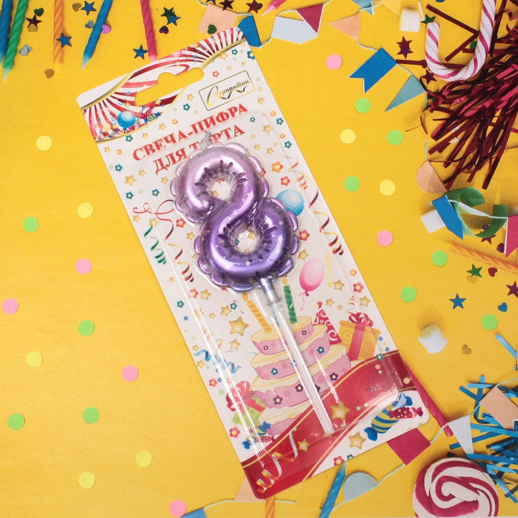 Цена за 4 шт. Свеча для торта Цифра Шарик "8" 6*4 см