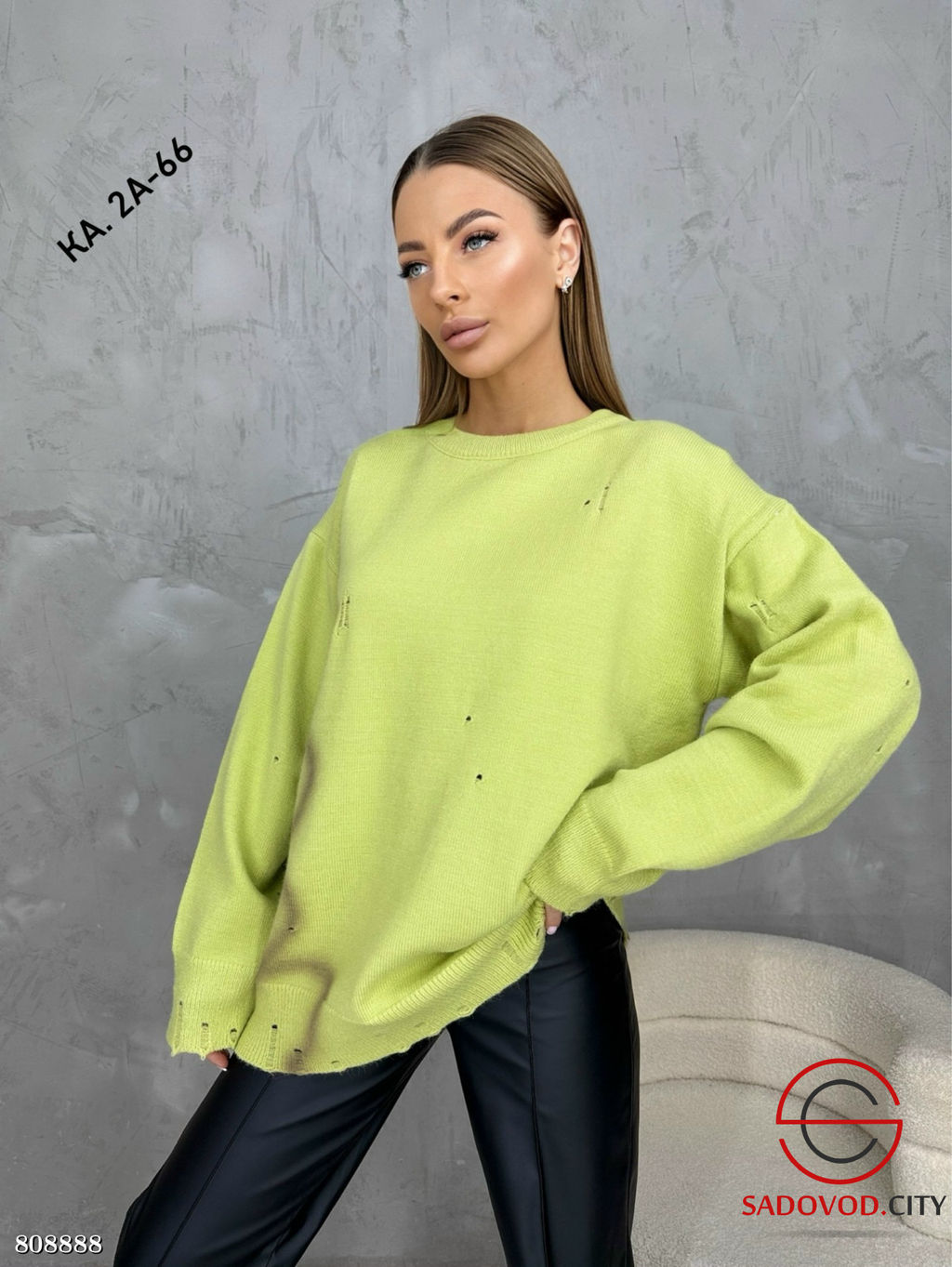 Кофта женская удлиненная - Bruno фото 3